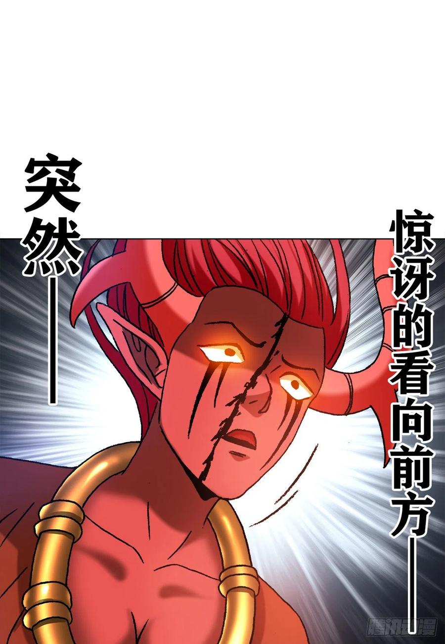 1224垂死挣扎-中国惊奇先生（神鬼七杀令）-权迎升（第4张）