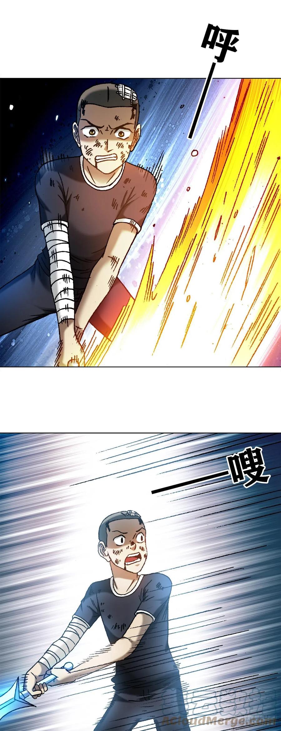1228争功-中国惊奇先生（神鬼七杀令）-权迎升（第16张）