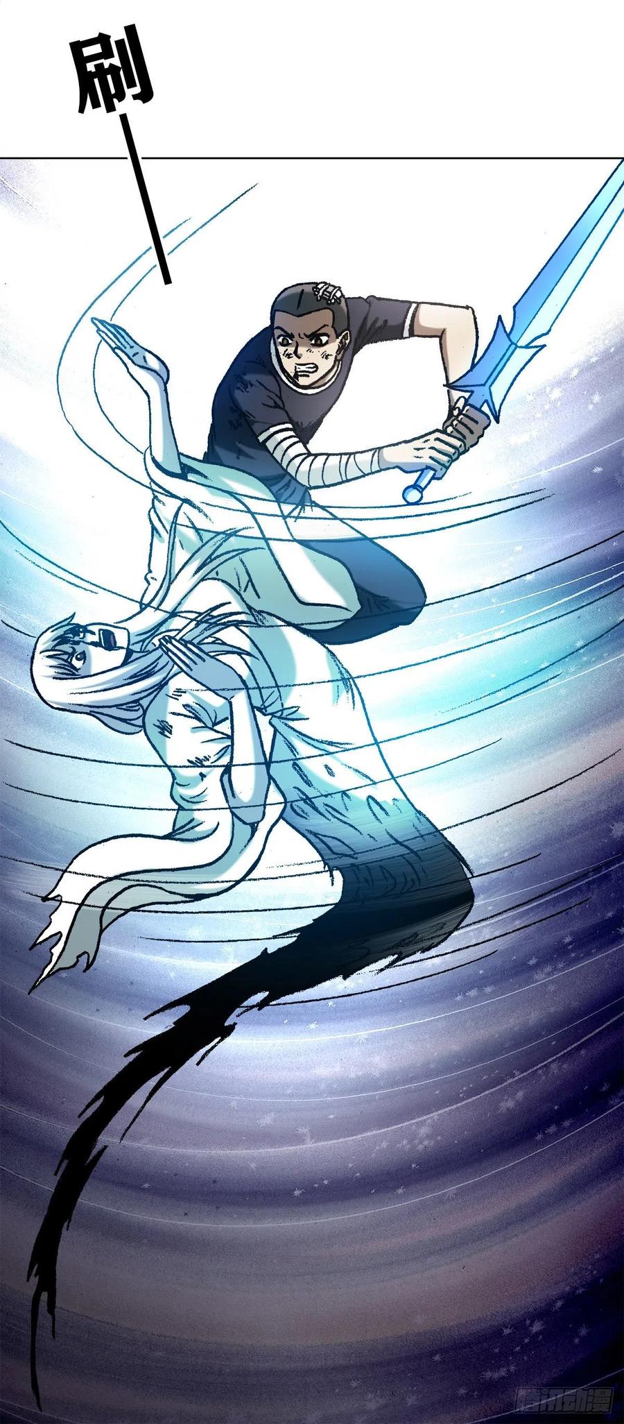 1229取舍之道-中国惊奇先生（神鬼七杀令）-权迎升（第10张）