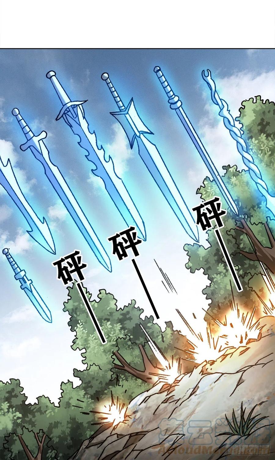 1233伤别离-中国惊奇先生（神鬼七杀令）-权迎升（第4张）
