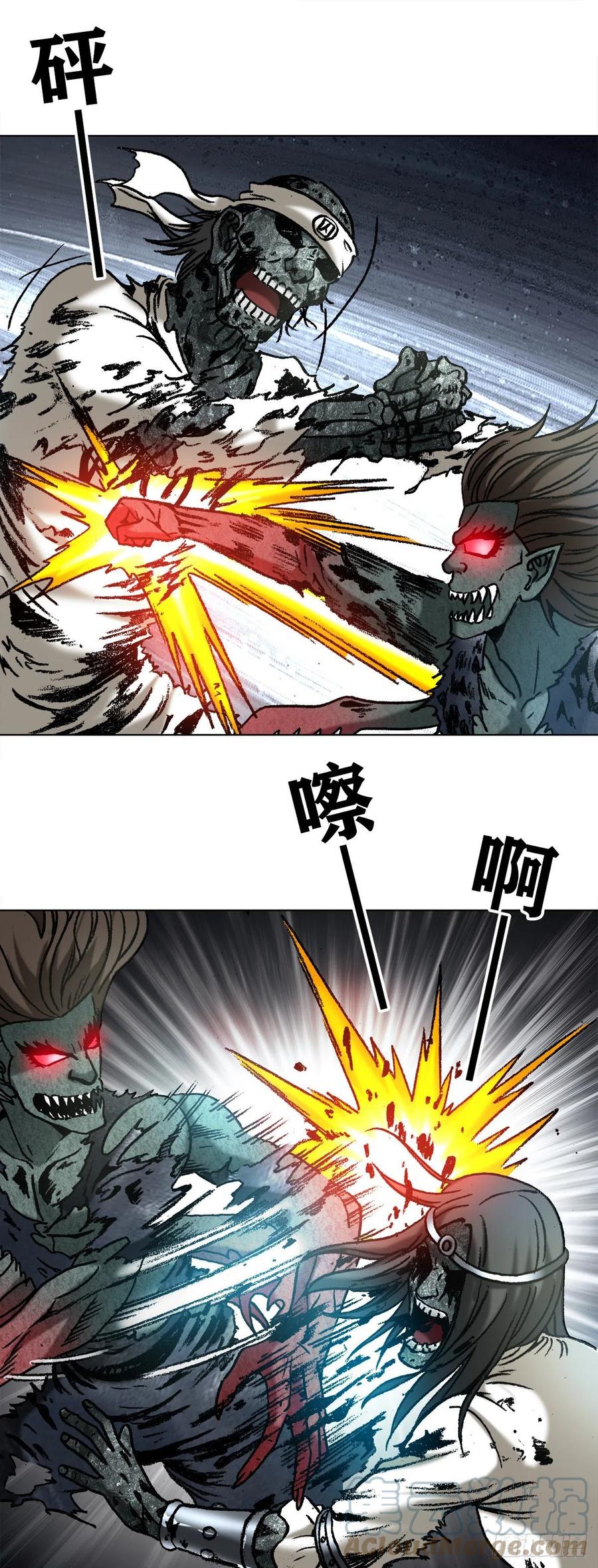 1238解除劳动合同-中国惊奇先生（神鬼七杀令）-权迎升（第12张）