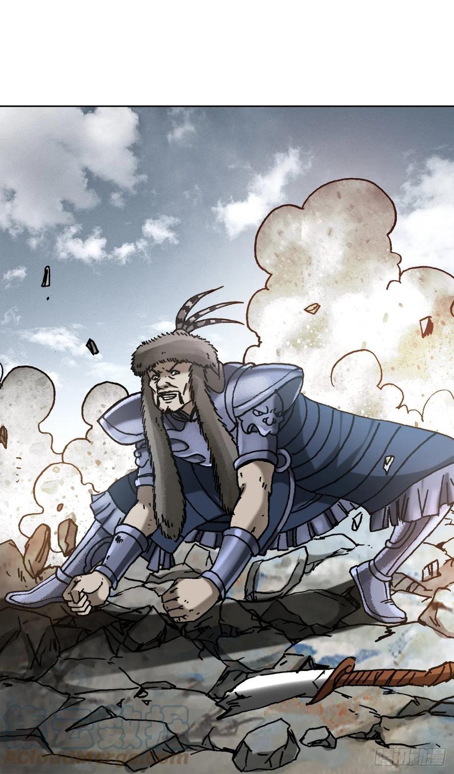 1252铁帅传奇-中国惊奇先生（神鬼七杀令）-权迎升（第7张）