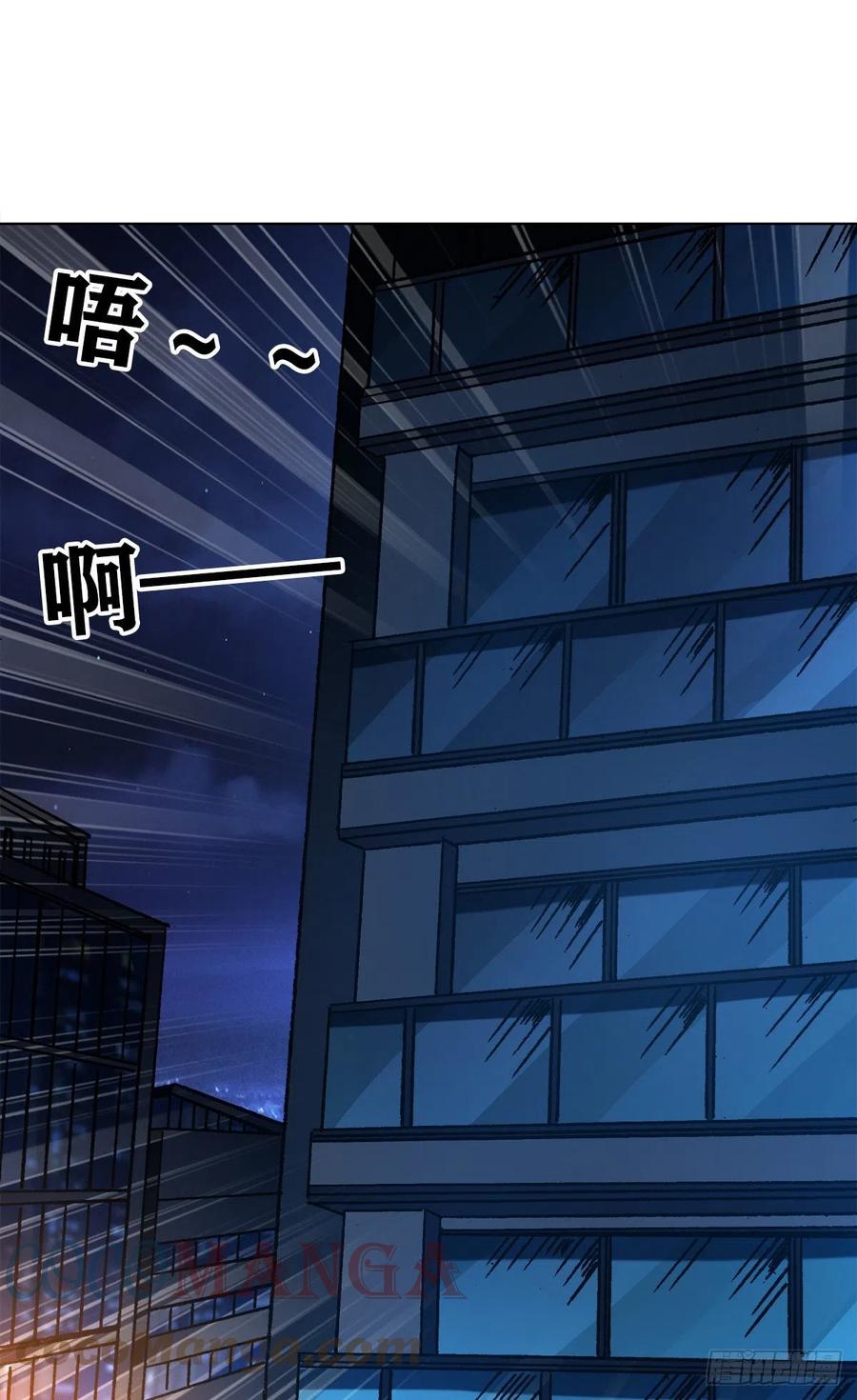 1271酒店风云-中国惊奇先生（神鬼七杀令）-权迎升（第7张）