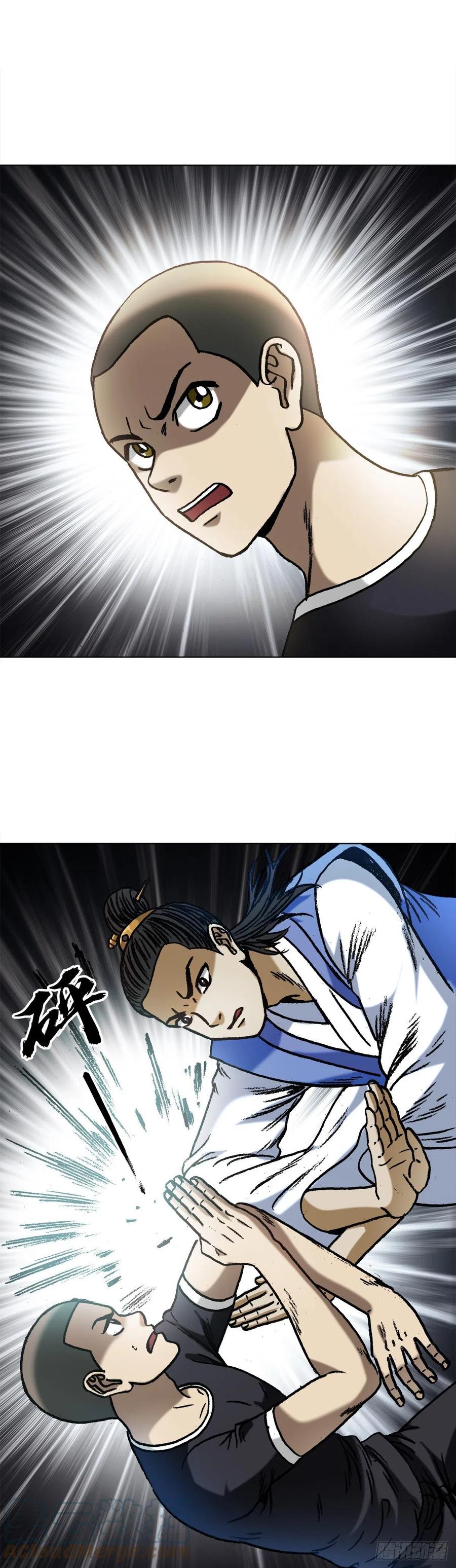 1362打狗看主人-中国惊奇先生（神鬼七杀令）-权迎升（第3张）