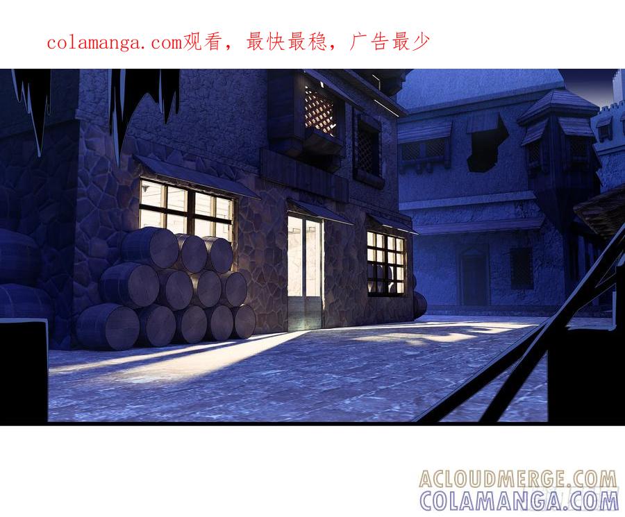 135危险角色-与死亡同行：从鱼人地下城开始-银河创想 x 番薯 x gk工坊（第1张）