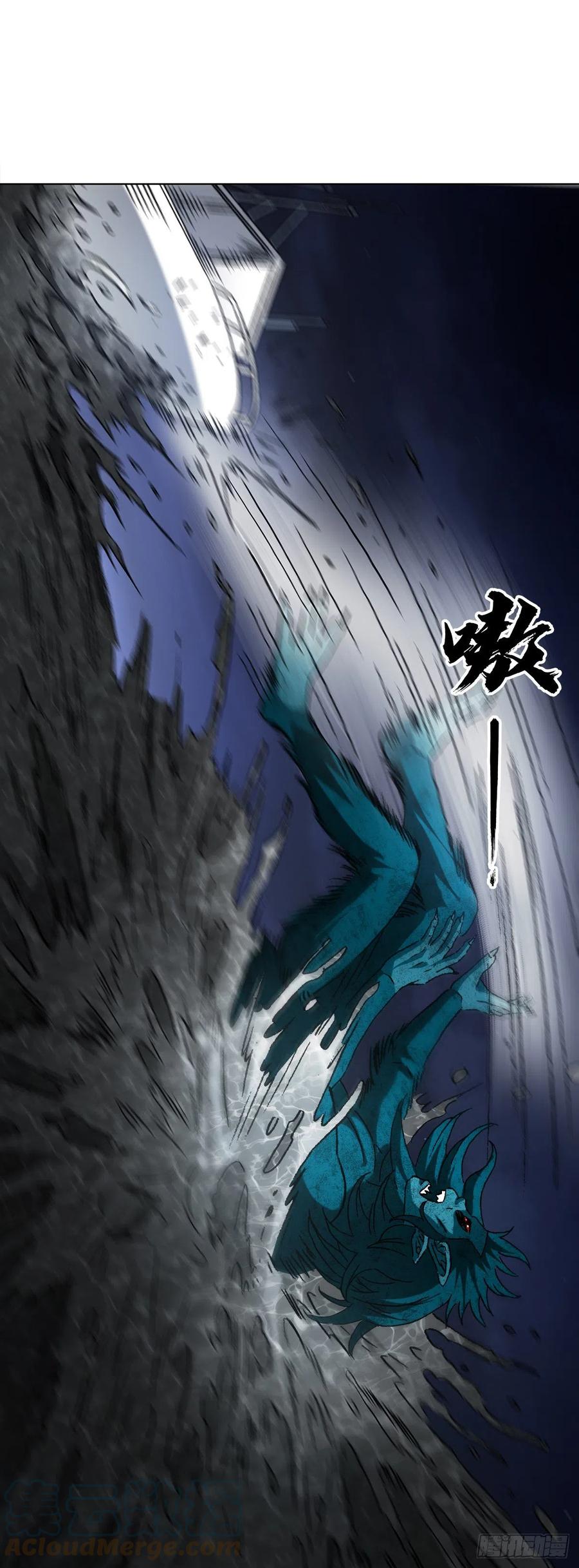 1384水怪长右-中国惊奇先生（神鬼七杀令）-权迎升（第9张）
