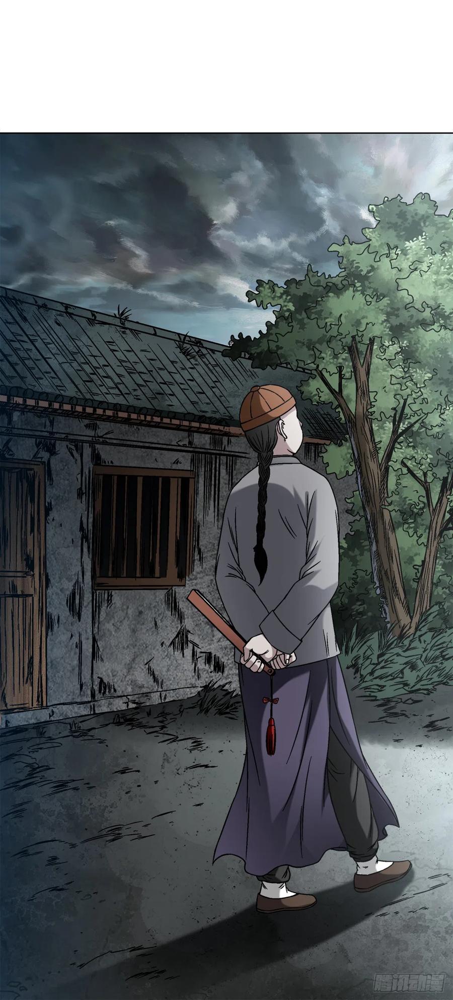 1402卖身葬父-中国惊奇先生（神鬼七杀令）-权迎升（第16张）