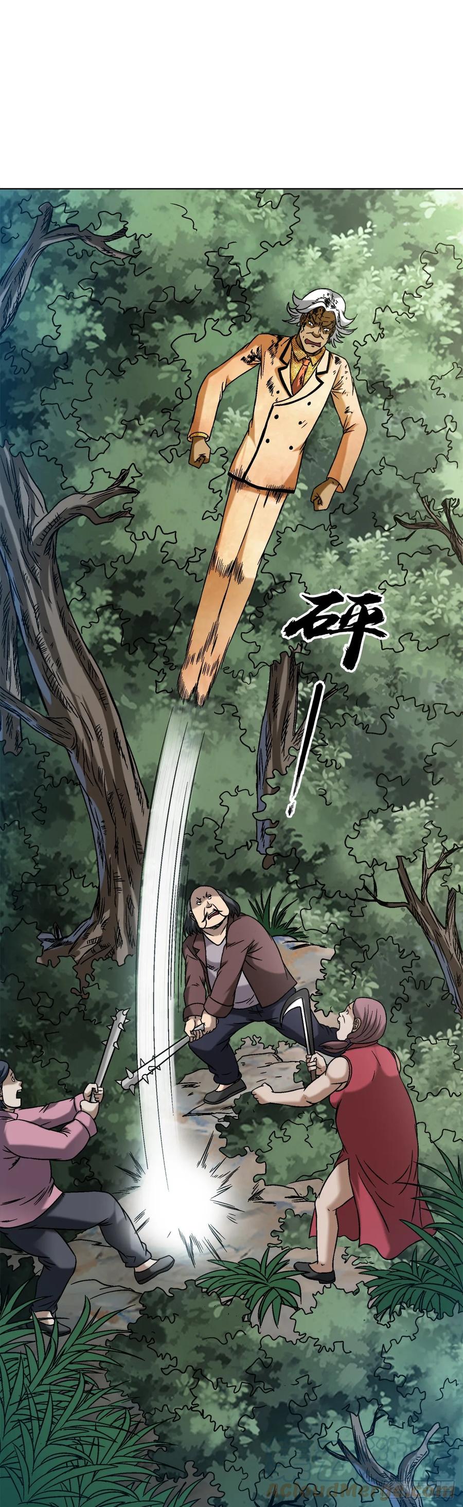 1449犹豫不决-中国惊奇先生（神鬼七杀令）-权迎升（第1张）