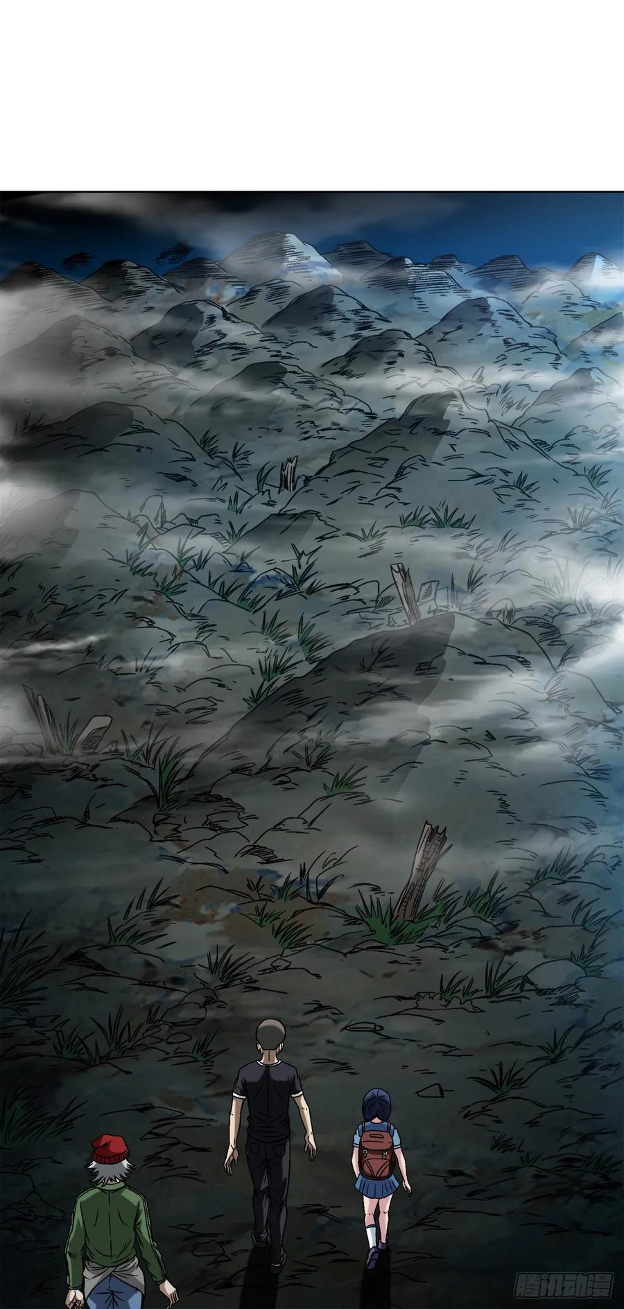 1472老坟-中国惊奇先生（神鬼七杀令）-权迎升（第12张）