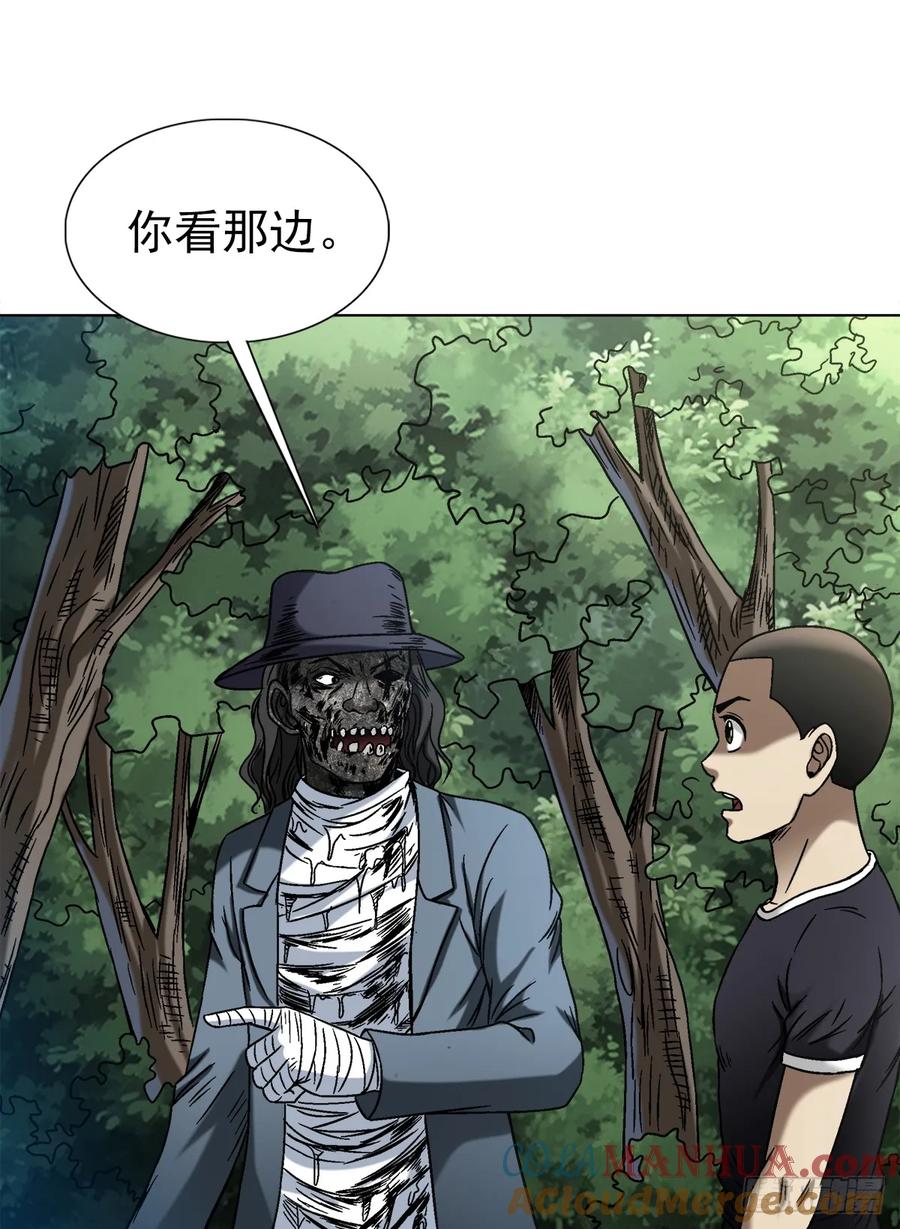 1496欢迎落后选手-中国惊奇先生（神鬼七杀令）-权迎升（第11张）