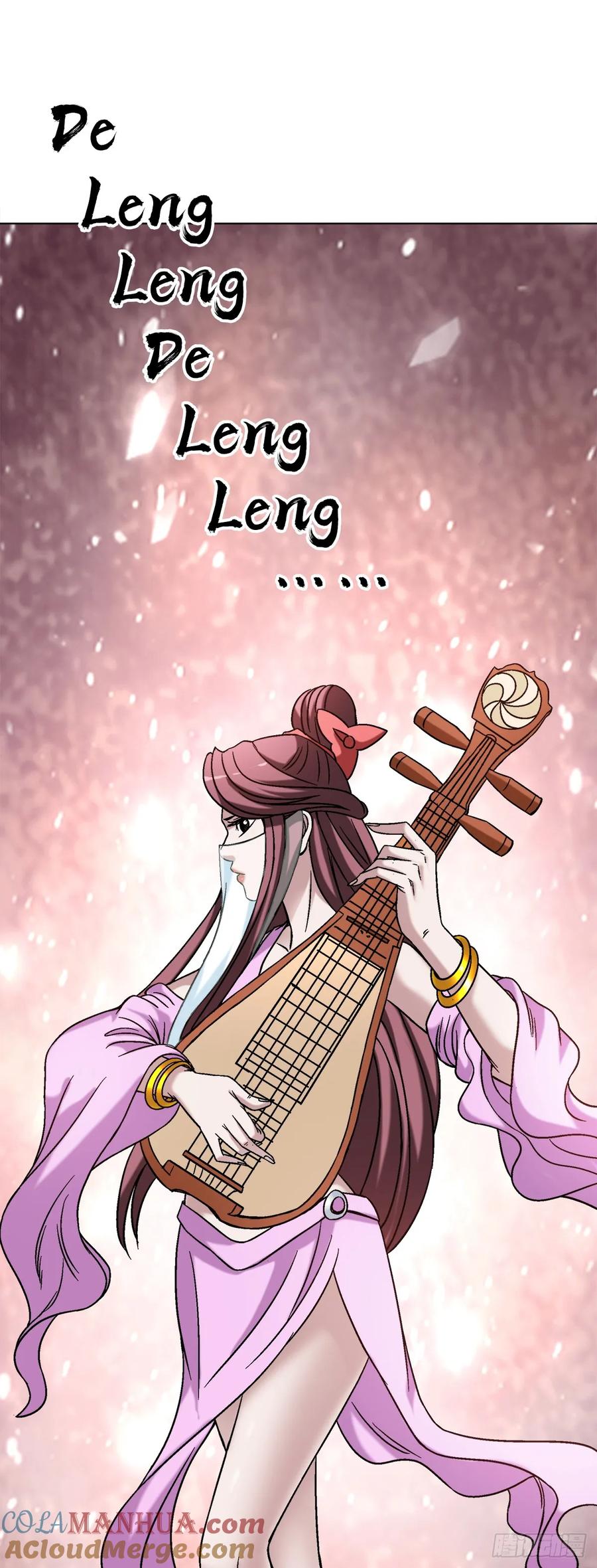 1505琵琶古-中国惊奇先生（神鬼七杀令）-权迎升（第7张）