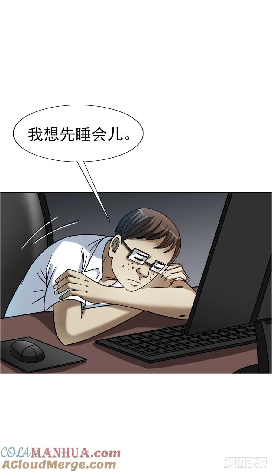 1558霸道女总裁-中国惊奇先生（神鬼七杀令）-权迎升（第19张）