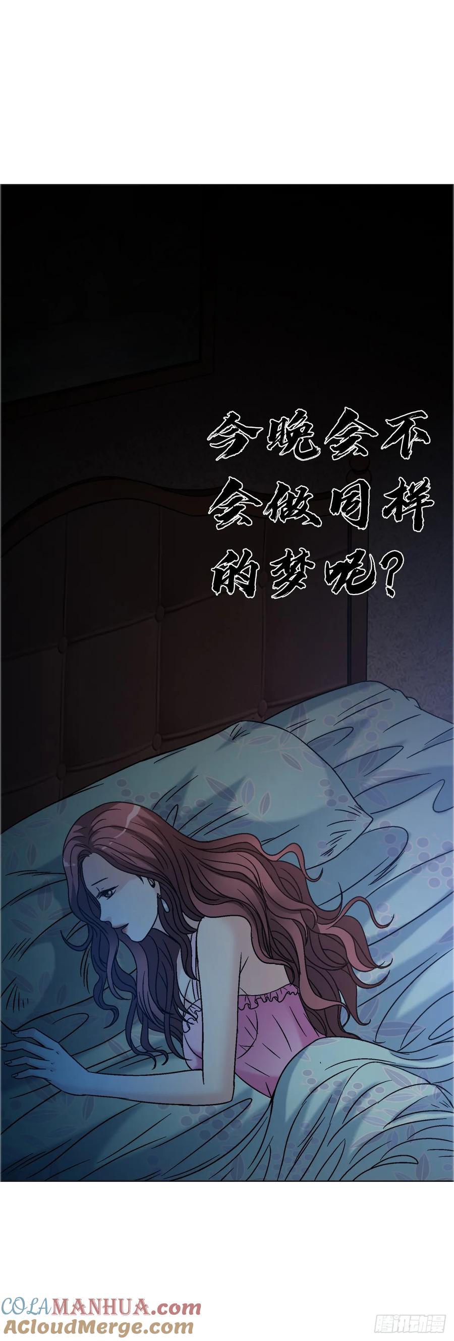 1562殊死一搏-中国惊奇先生（神鬼七杀令）-权迎升（第7张）