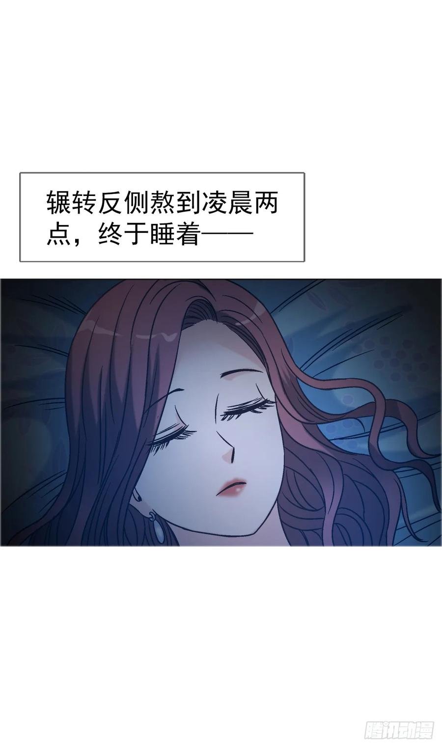 1562殊死一搏-中国惊奇先生（神鬼七杀令）-权迎升（第8张）