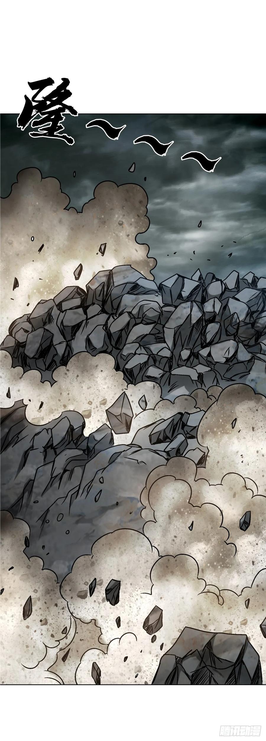 1628小鬼挡路-中国惊奇先生（神鬼七杀令）-权迎升（第18张）