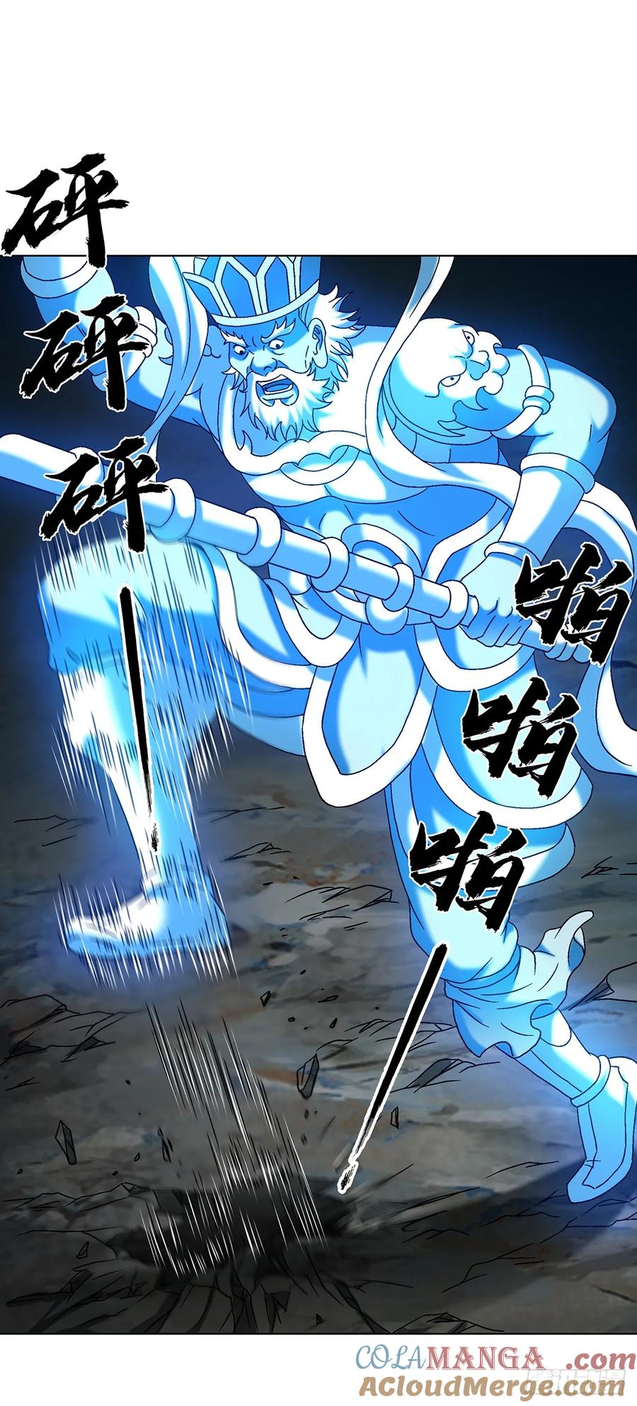 1629遛鸟-中国惊奇先生（神鬼七杀令）-权迎升（第15张）
