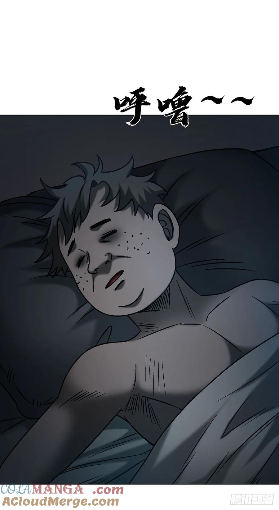 1691痴汉醉梦-中国惊奇先生（神鬼七杀令）-权迎升（第10张）
