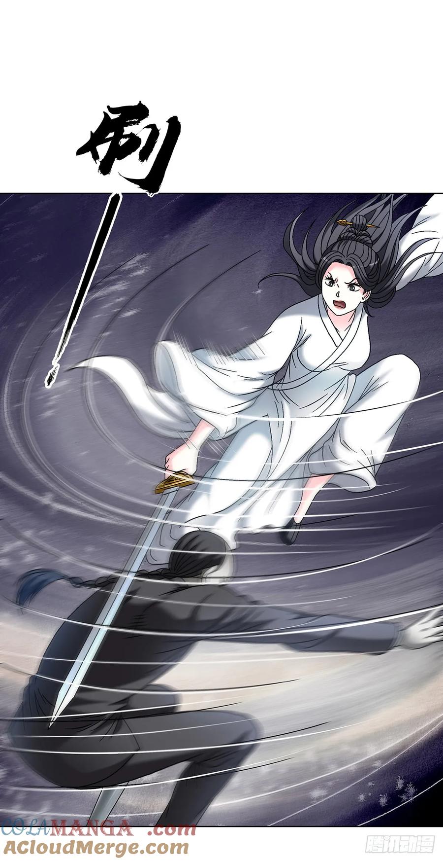 1699僵哥火拼茅山三弟子-中国惊奇先生（神鬼七杀令）-权迎升（第10张）