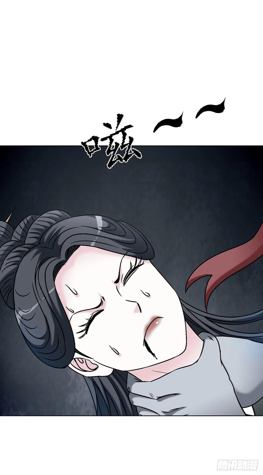 1718大蛇-中国惊奇先生（神鬼七杀令）-权迎升（第6张）