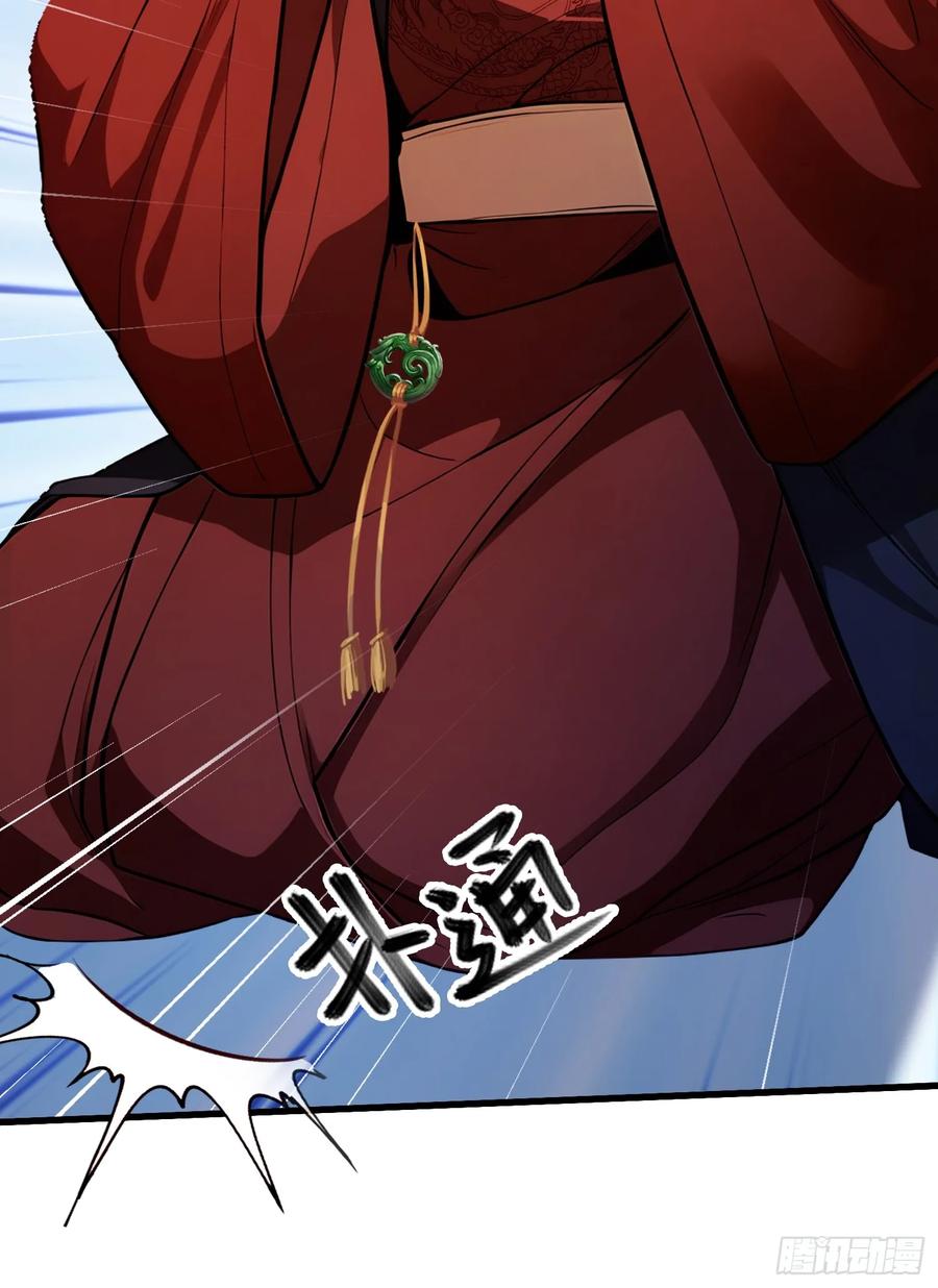 第172话劝删，叶先生破防了？-原来我早就无敌了-奇想漫画（第12张）