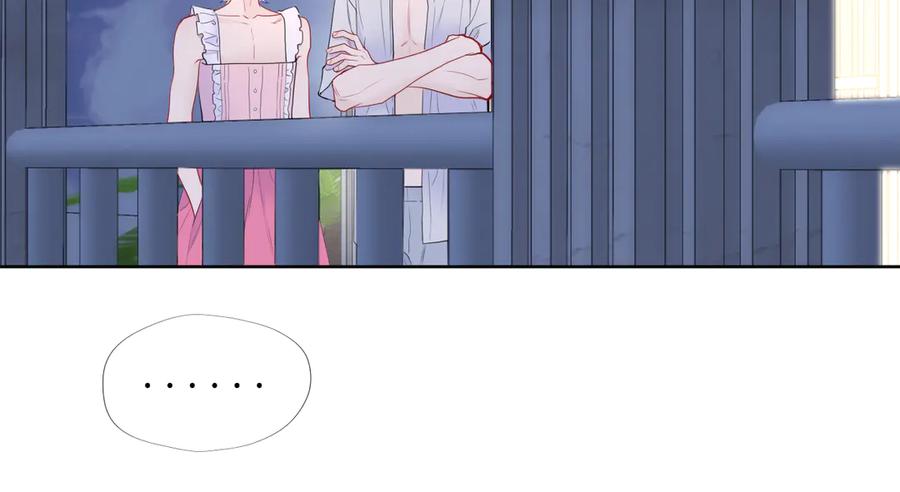 第37话撞破！-星辰于我-犬一（第34张）
