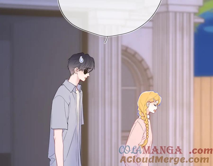 第37话撞破！-星辰于我-犬一（第49张）