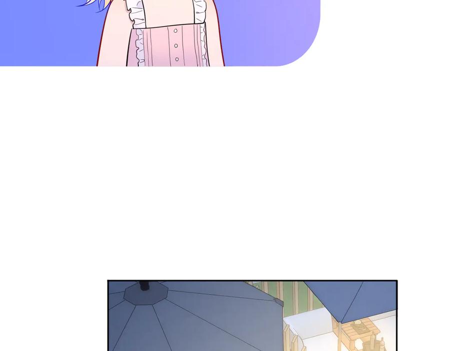 第37话撞破！-星辰于我-犬一（第31张）