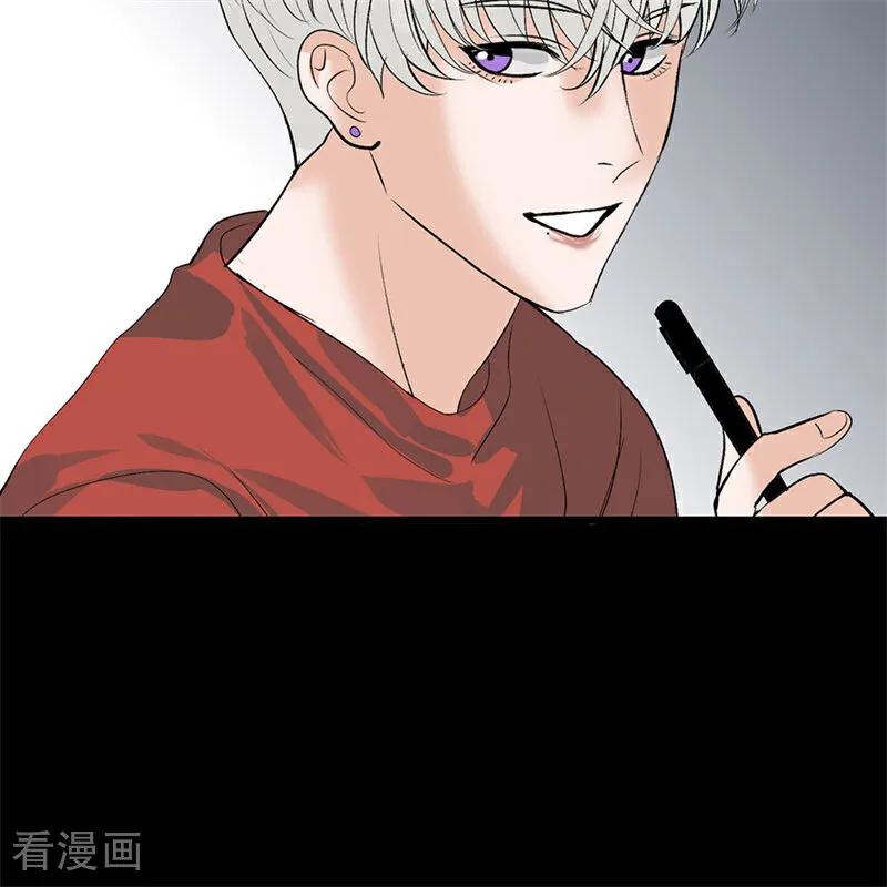 第27话bornbad-C位成神3-籍火文化（第12张）