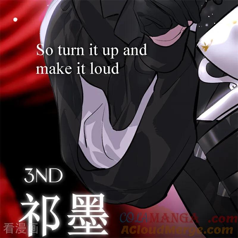 第27话bornbad-C位成神3-籍火文化（第17张）
