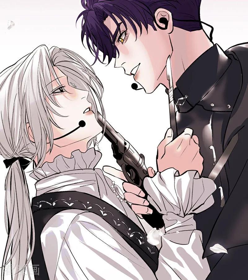 第27话bornbad-C位成神3-籍火文化（第44张）
