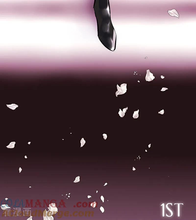 第27话bornbad-C位成神3-籍火文化（第29张）