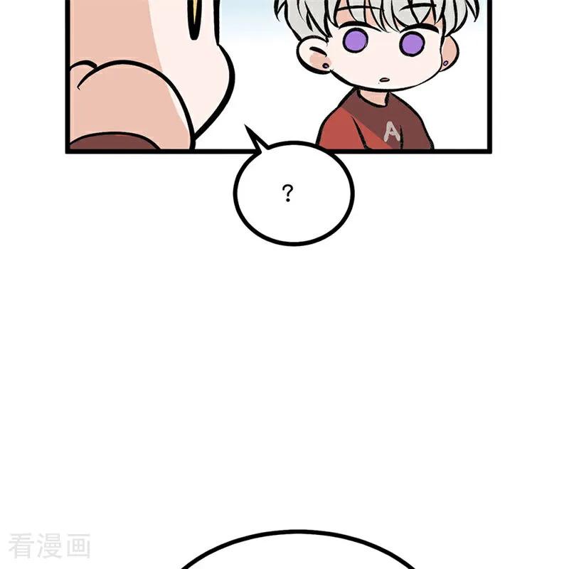 第27话bornbad-C位成神3-籍火文化（第7张）