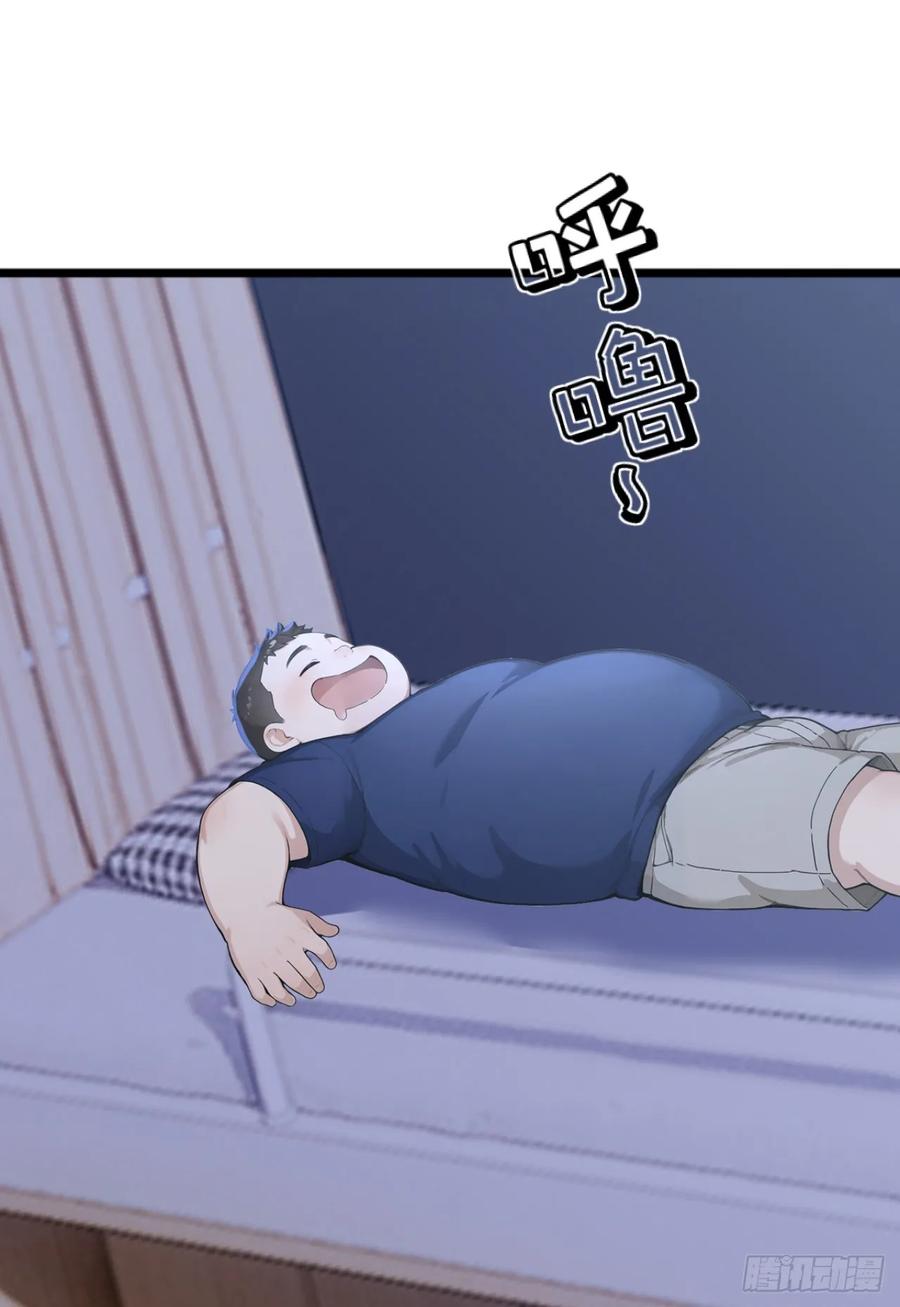 第48话守夜人小队-太古十凶：别人御兽我御兽娘-iCiyuan动漫（第3张）