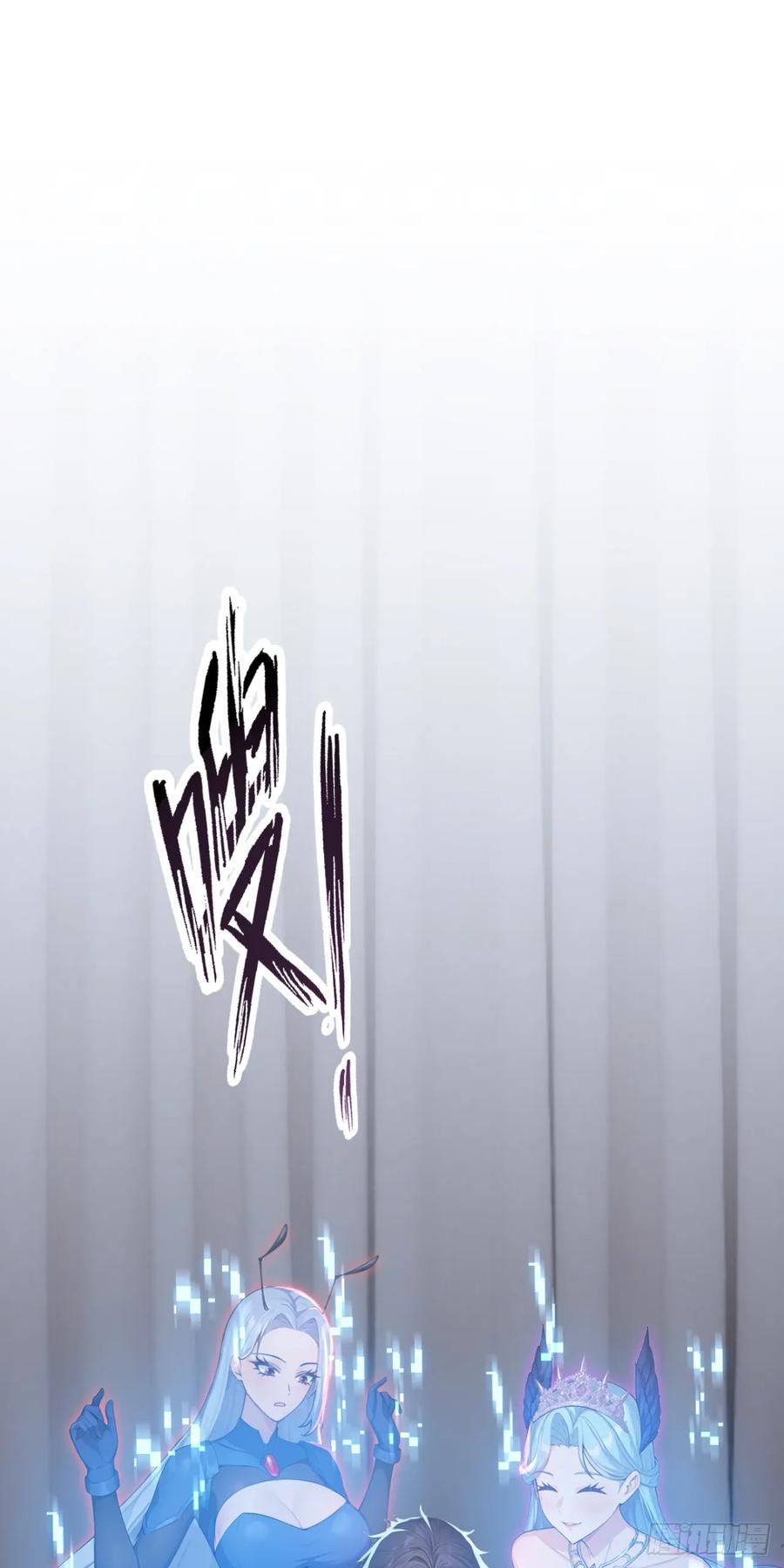 第48话守夜人小队-太古十凶：别人御兽我御兽娘-iCiyuan动漫（第5张）