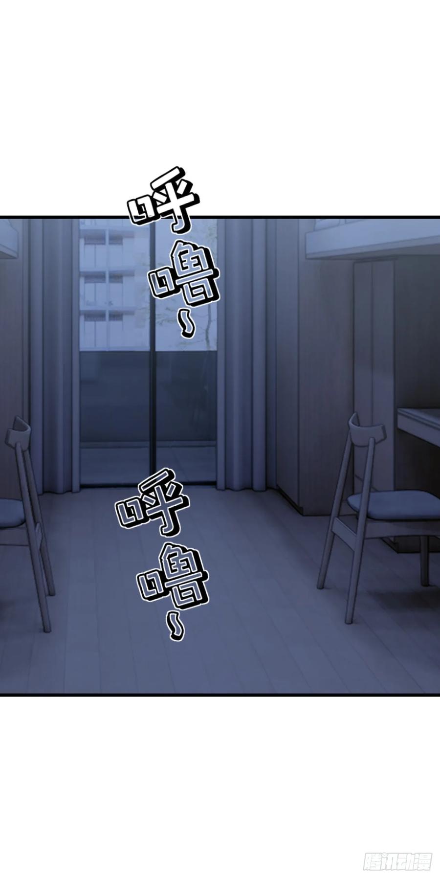 第48话守夜人小队-太古十凶：别人御兽我御兽娘-iCiyuan动漫（第2张）