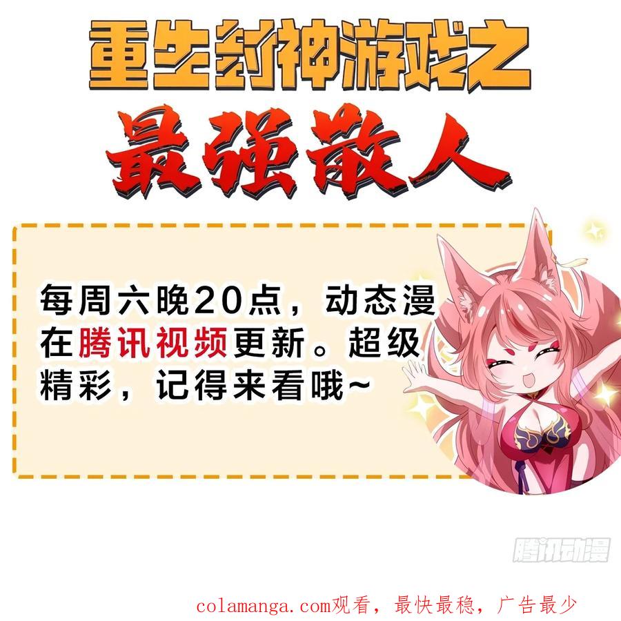 72.jpg