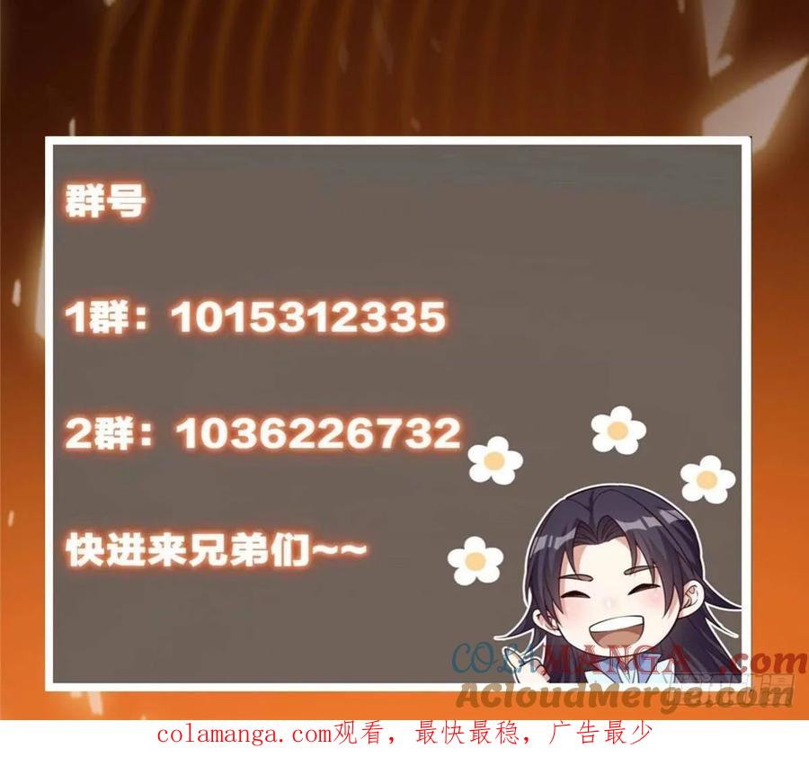 97.jpg