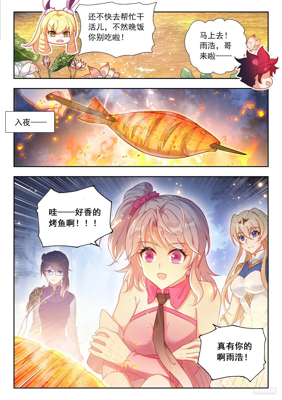 6.jpg