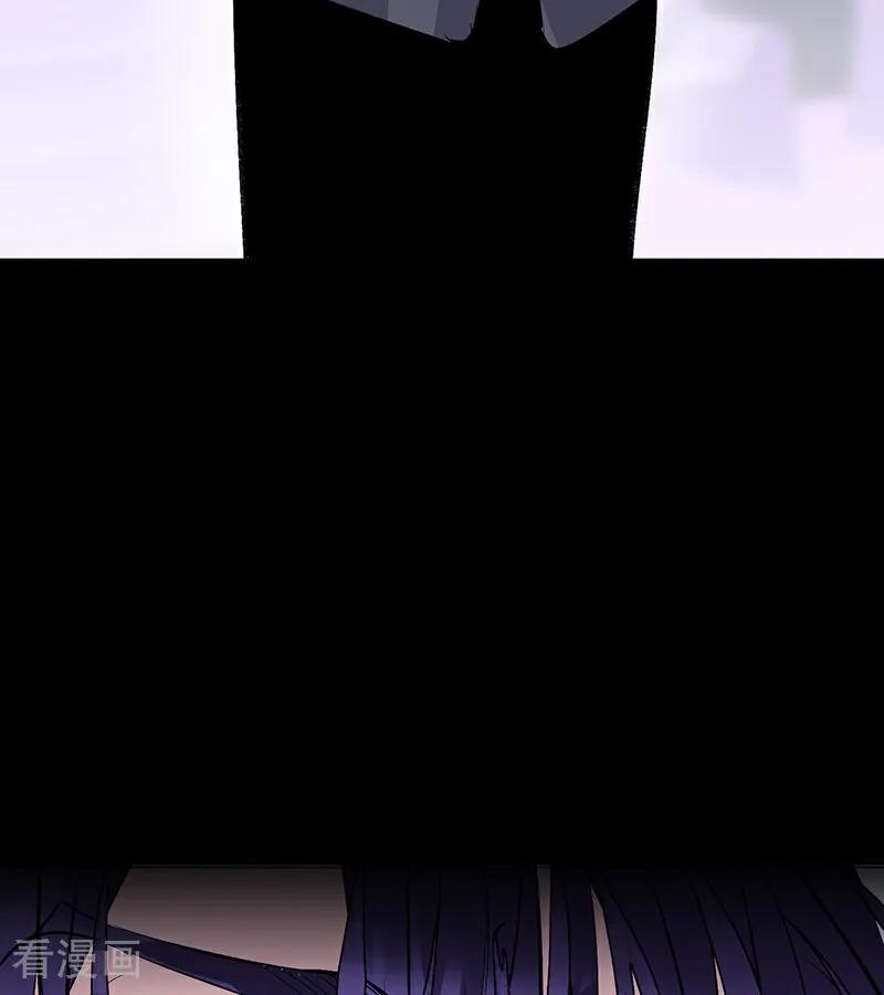 第56话不祥之兆-C位成神3-籍火文化（第27张）