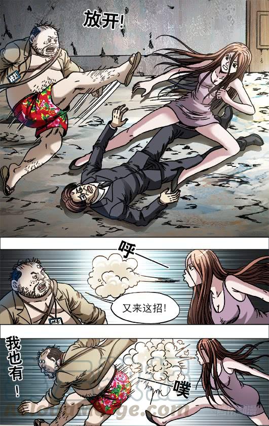 691这也是一种专注-中国惊奇先生（神鬼七杀令）-权迎升（第11张）