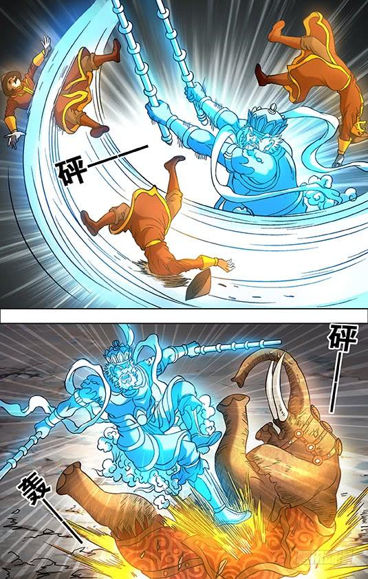 698高人在此-中国惊奇先生（神鬼七杀令）-权迎升（第9张）