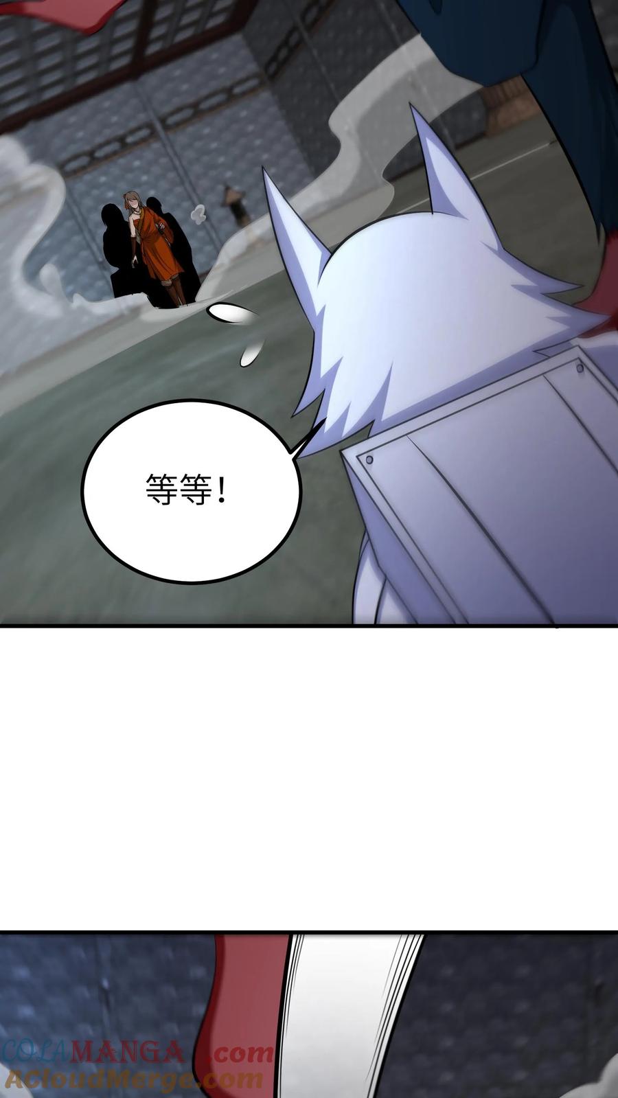 第734话帝尸-我出生当天，百鬼夜行，雪尸护道-（第19张）