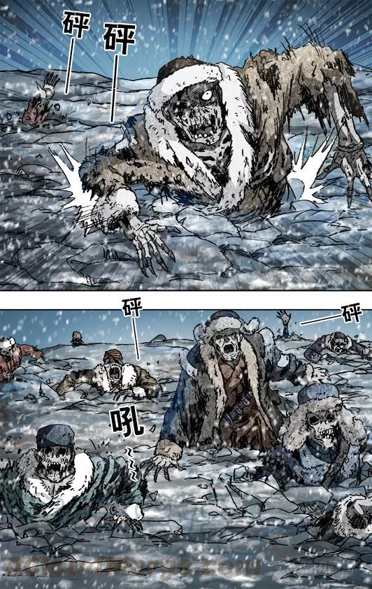 828土匪复活-中国惊奇先生（神鬼七杀令）-权迎升（第1张）