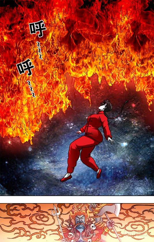 923直冲九霄-中国惊奇先生（神鬼七杀令）-权迎升（第6张）