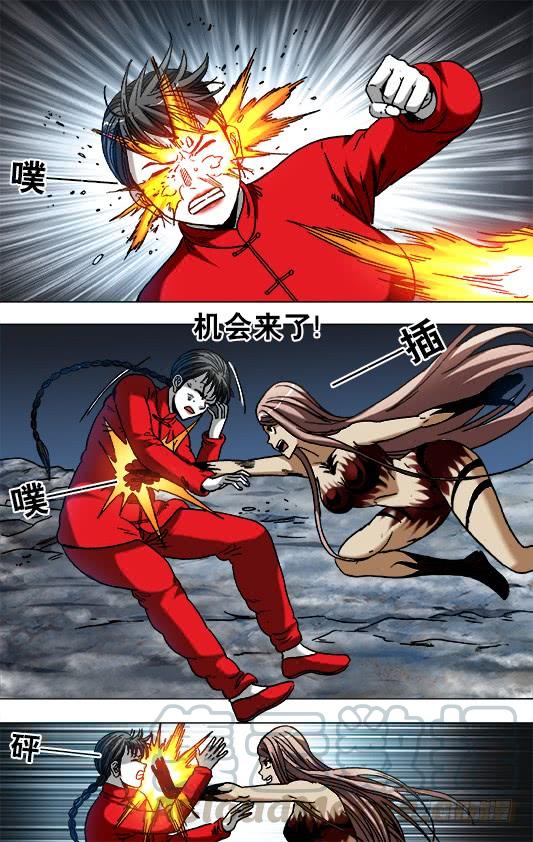 927六丫头大战金刚尸-中国惊奇先生（神鬼七杀令）-权迎升（第5张）