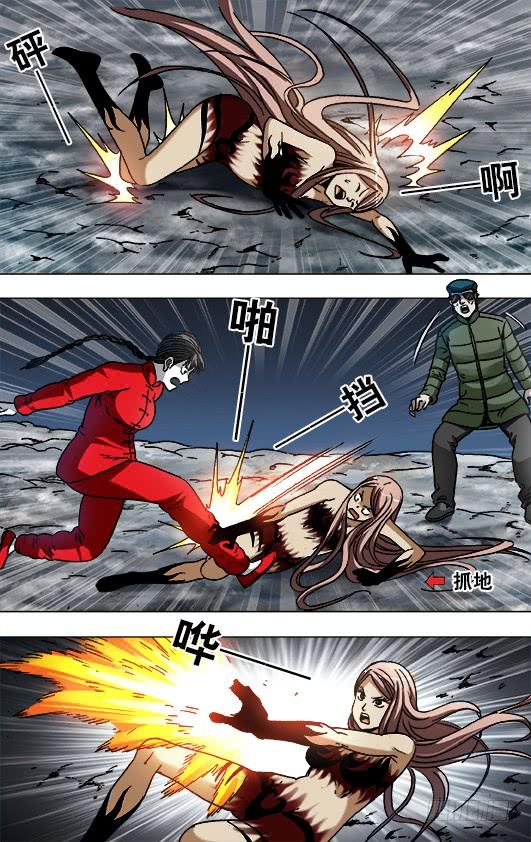 927六丫头大战金刚尸-中国惊奇先生（神鬼七杀令）-权迎升（第4张）