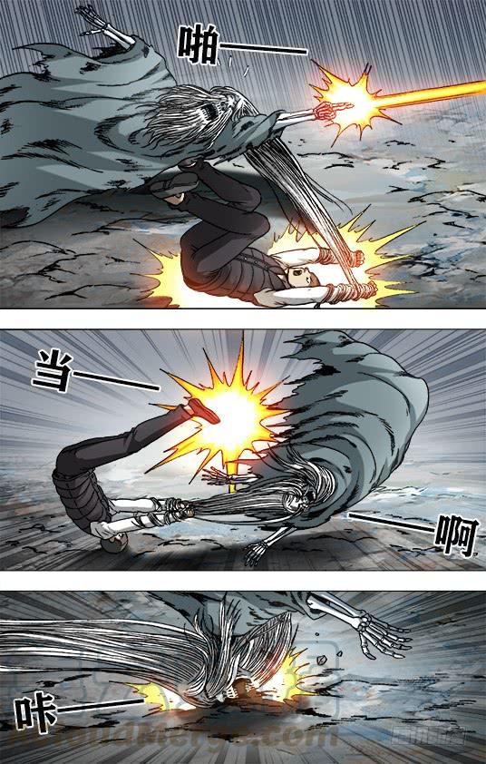 945脑子被驴踢-中国惊奇先生（神鬼七杀令）-权迎升（第3张）