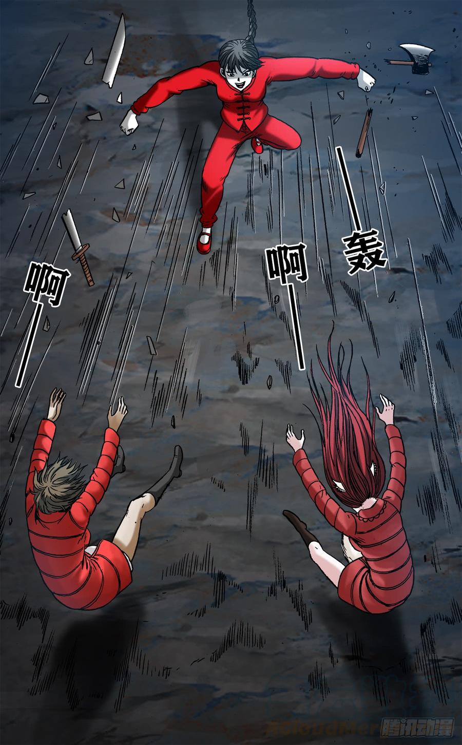 969女人互撕-中国惊奇先生（神鬼七杀令）-权迎升（第7张）