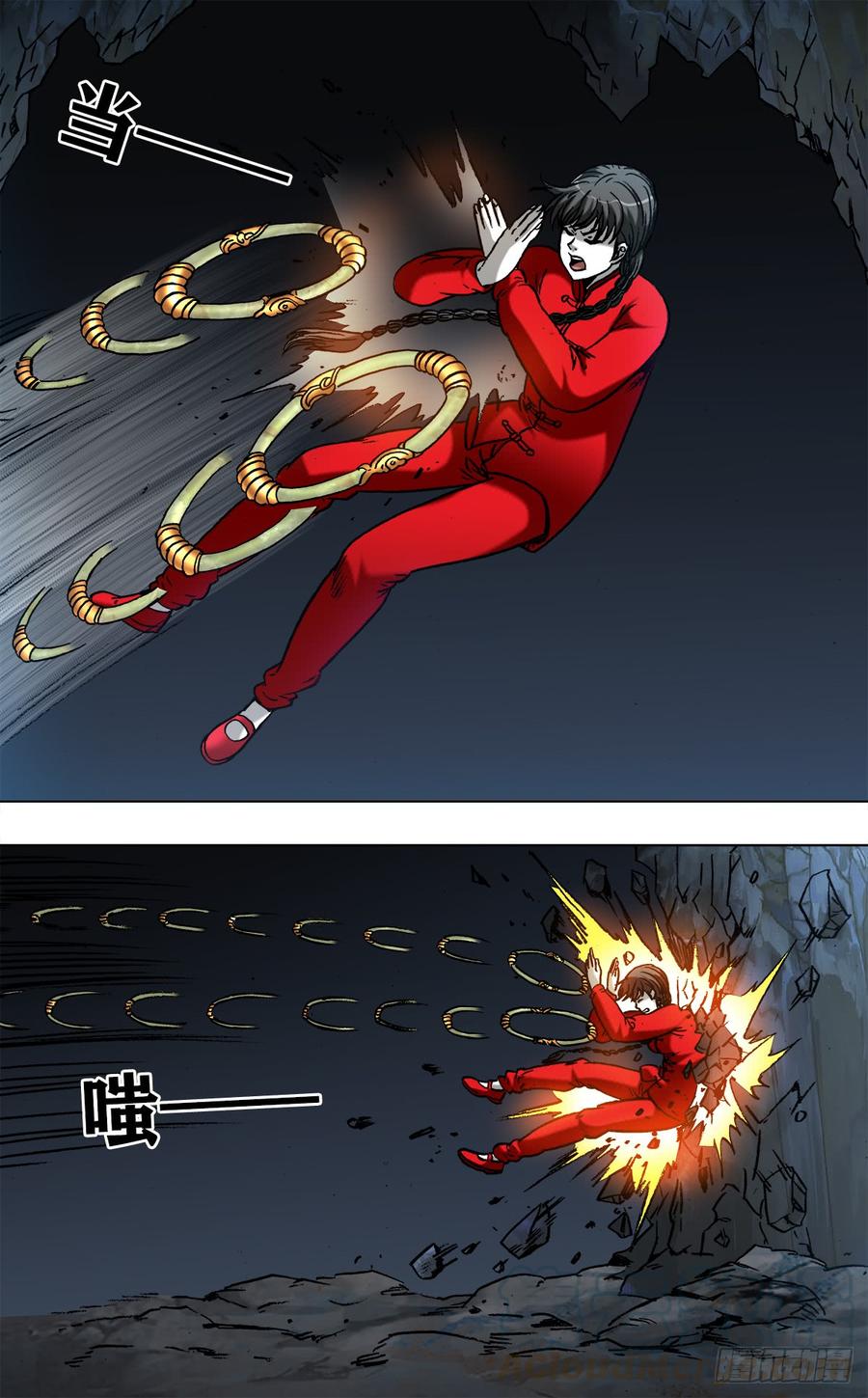 969女人互撕-中国惊奇先生（神鬼七杀令）-权迎升（第9张）