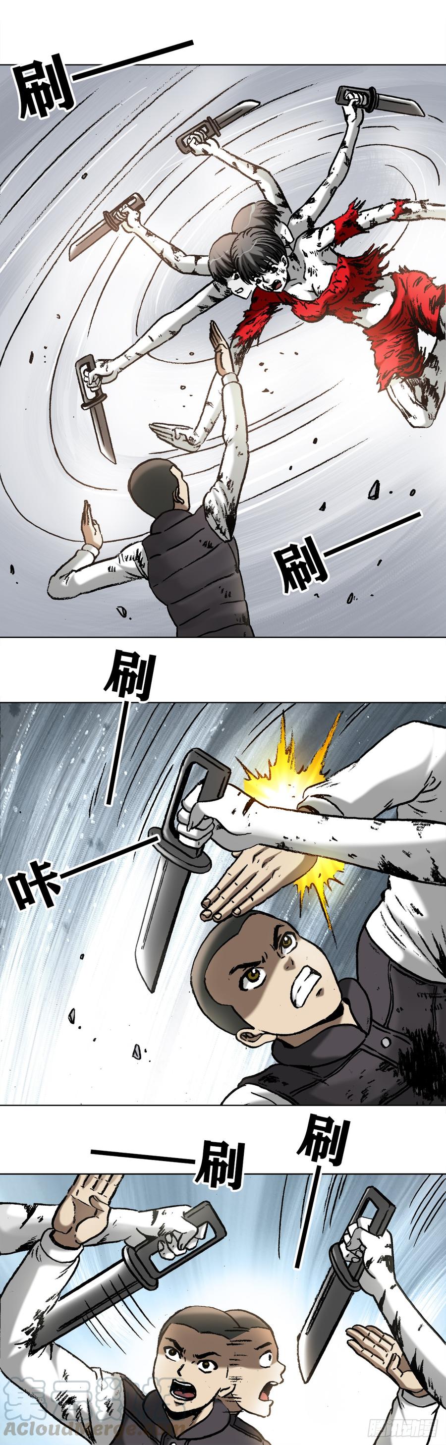 983斗战三头六臂-中国惊奇先生（神鬼七杀令）-权迎升（第1张）